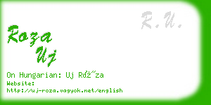 roza uj business card